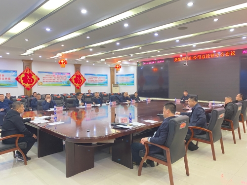 10.18�ܾ����칫��