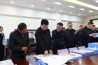 ΢ÐÅͼƬ_20231023195819 ΢ÐÅͼƬ_20231023195819