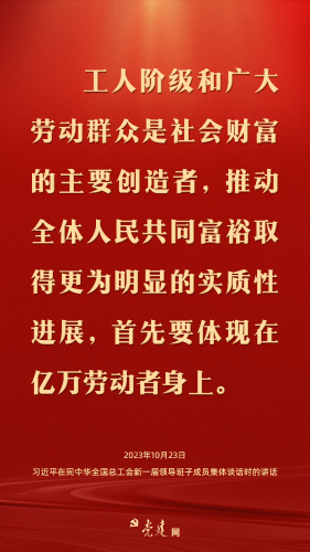 ΢ͼƬ_20231026192106