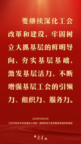 ΢ͼƬ_20231026192109