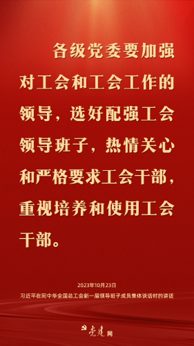 ΢ͼƬ_20231026192111