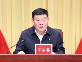 ΢ÐÅͼƬ_20231030080002 ΢ÐÅͼƬ_20231030080002