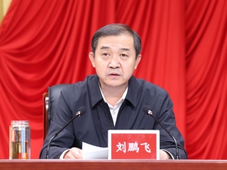 ΢ÐÅͼƬ_20231030080005 ΢ÐÅͼƬ_20231030080005