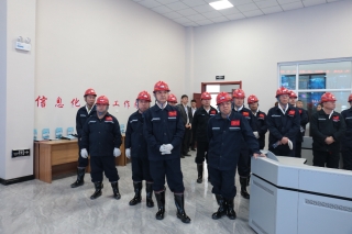 ΢ÐÅͼƬ_20231030080020 ΢ÐÅͼƬ_20231030080020