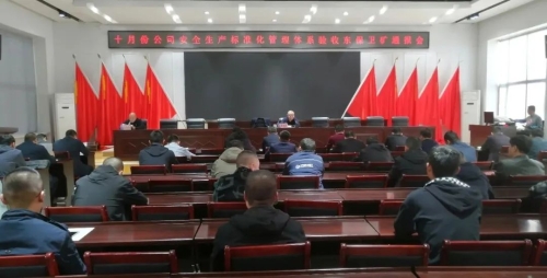 ��˾����������׼��������ϵ�������ڶ�������������ʱǿ��