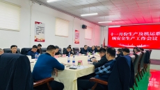 �����-(�й�)��������,��������