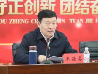 ΢ÐÅͼƬ_20231031223448 ΢ÐÅͼƬ_20231031223448