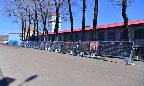 ΢��ͼƬ_20231104222750