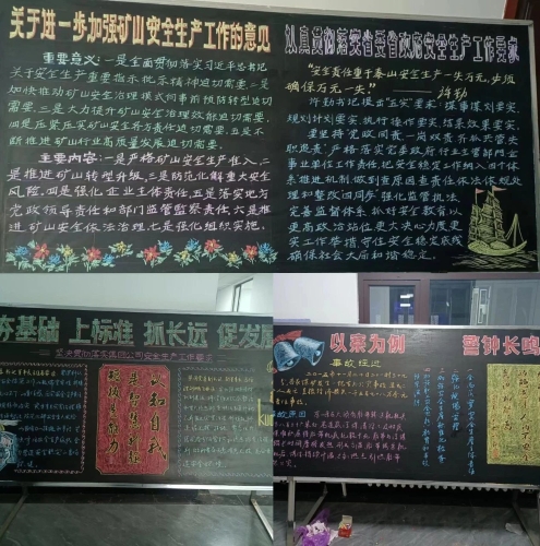 ΢��ͼƬ_20231104222759