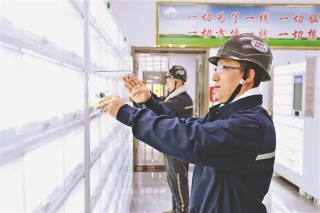 ΢ÐÅͼƬ_20231105003850 ΢ÐÅͼƬ_20231105003850