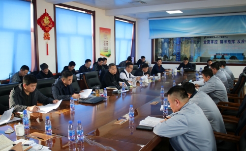 11��1������˾��������˫������м�������һ�廯���顣