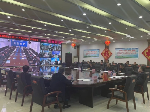 11.2ʮһ�·������ƻ�ƽ�⼯��