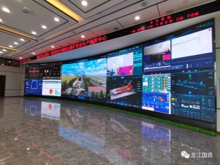 ΢��ͼƬ_20231106201443