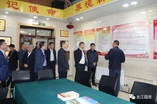 ΢��ͼƬ_20231106201447