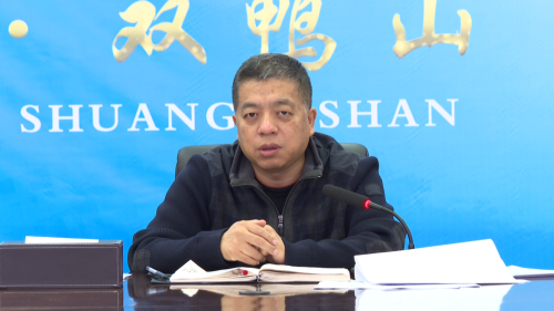 11.3��˾����������Ƶ����ǿ��