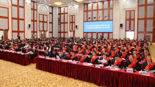 ���Ź�˾������ѧ�������7