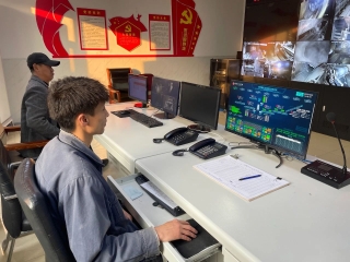 ΢ÐÅͼƬ_20231110110505 ΢ÐÅͼƬ_20231110110505