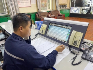 ΢ÐÅͼƬ_20231110110510 ΢ÐÅͼƬ_20231110110510