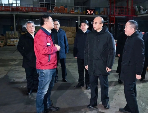 ΢ͼƬ_20231113104429