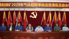 �����-(�й�)��������,��������