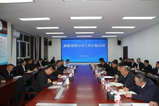 ΢��ͼƬ_20231113110625