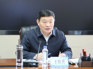 ΢��ͼƬ_20231117231336