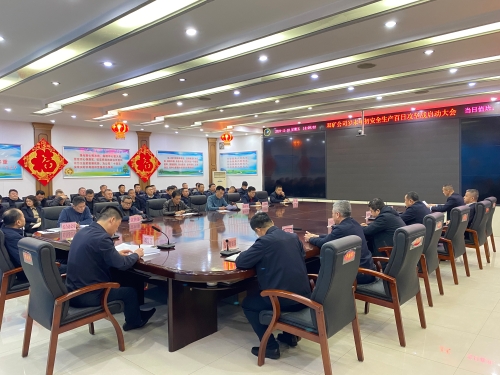 11.10��˾���չ���վ