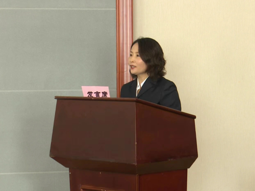 11��10�����������Ź�˾�����������鼯��-3