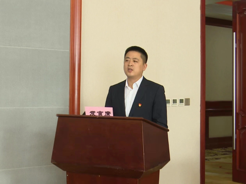 11��10�����������Ź�˾�����������鼯��-5