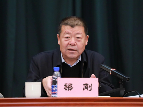 11��10�����������Ź�˾2023��ȿ�����·��������������׼�����鼯��-2