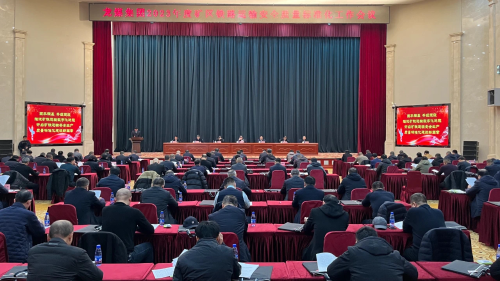 11��10�����������Ź�˾2023��ȿ�����·��������������׼�����鼯��-1