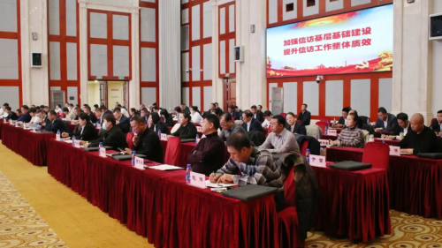 11��15�������Ź�˾�ŷøɲ���ѵ����˫Ѽɽ��ҵ��˾����1