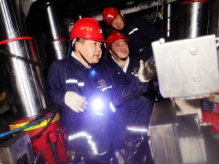 微信图片_20231121221743 微信图片_20231121221743