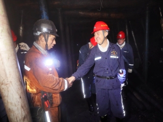 微信图片_20231121221747 微信图片_20231121221747