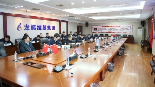 ΢��ͼƬ_20231121222608