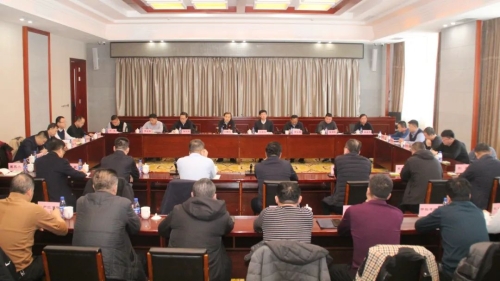 11��19�������Ź�˾��ί����ǡ������³����ܾ����������ʼ��Ź�˾����������˫Ѽɽ��ҵ��˾-1