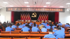 �����-(�й�)��������,��������