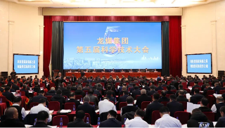 ΢��ͼƬ_20231124110932