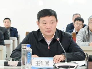 ΢ÐÅͼƬ_20231124111718 ΢ÐÅͼƬ_20231124111718