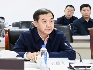 ΢ÐÅͼƬ_20231124111722 ΢ÐÅͼƬ_20231124111722