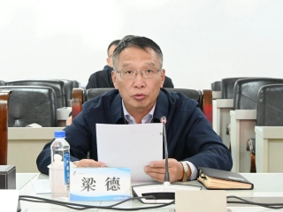 ΢ÐÅͼƬ_20231124111724 ΢ÐÅͼƬ_20231124111724