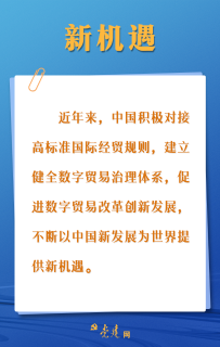 ΢ͼƬ_20231127100944