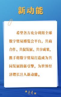 ΢ͼƬ_20231127100946