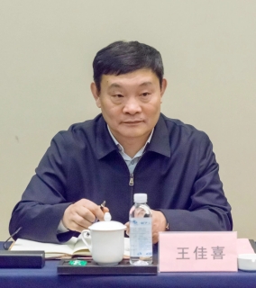 ΢��ͼƬ_20231128105954