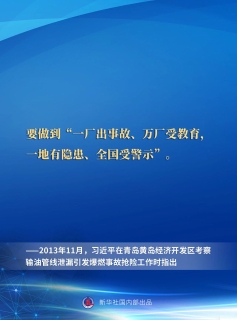 ΢ͼƬ_20231128110446