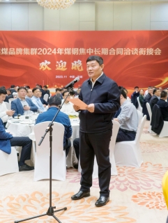 ΢ͼƬ_20231130101033