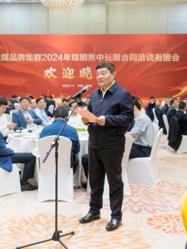 ΢ͼƬ_20231130101033