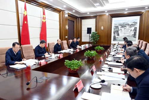 ΢ͼƬ_20231201111415