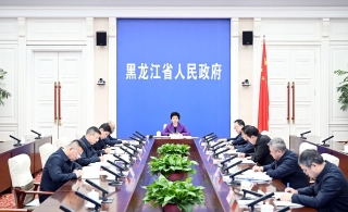 微信图片_20231202180216 微信图片_20231202180216