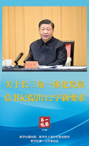 ΢ͼƬ_20231203203725